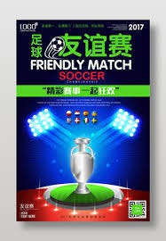 中超控股确认无逾期担保事项保障公司稳定